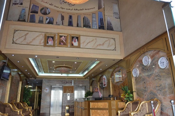 Anwar Al Deafah Hotel image 6